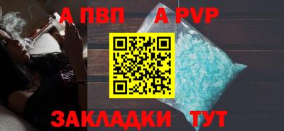 индика Кунгур