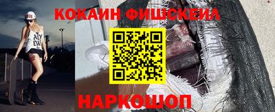 бутират Кумертау