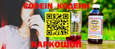 индика Кунгур