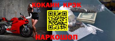 бутират Кумертау
