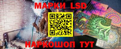 индика Кунгур