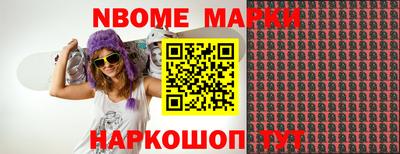 индика Кунгур