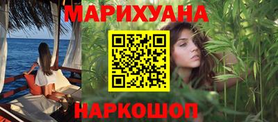 индика Кунгур