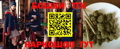 бутират Кумертау