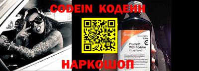 индика Кунгур