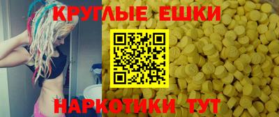бутират Кумертау