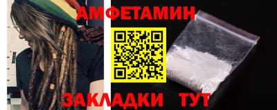 индика Кунгур