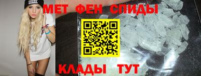 бутират Кумертау