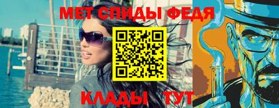 индика Кунгур