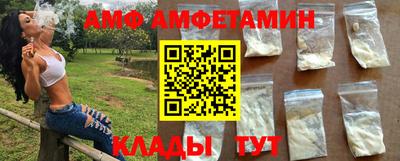 бутират Кумертау