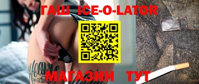 индика Кунгур