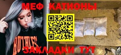 мдпв Кулебаки